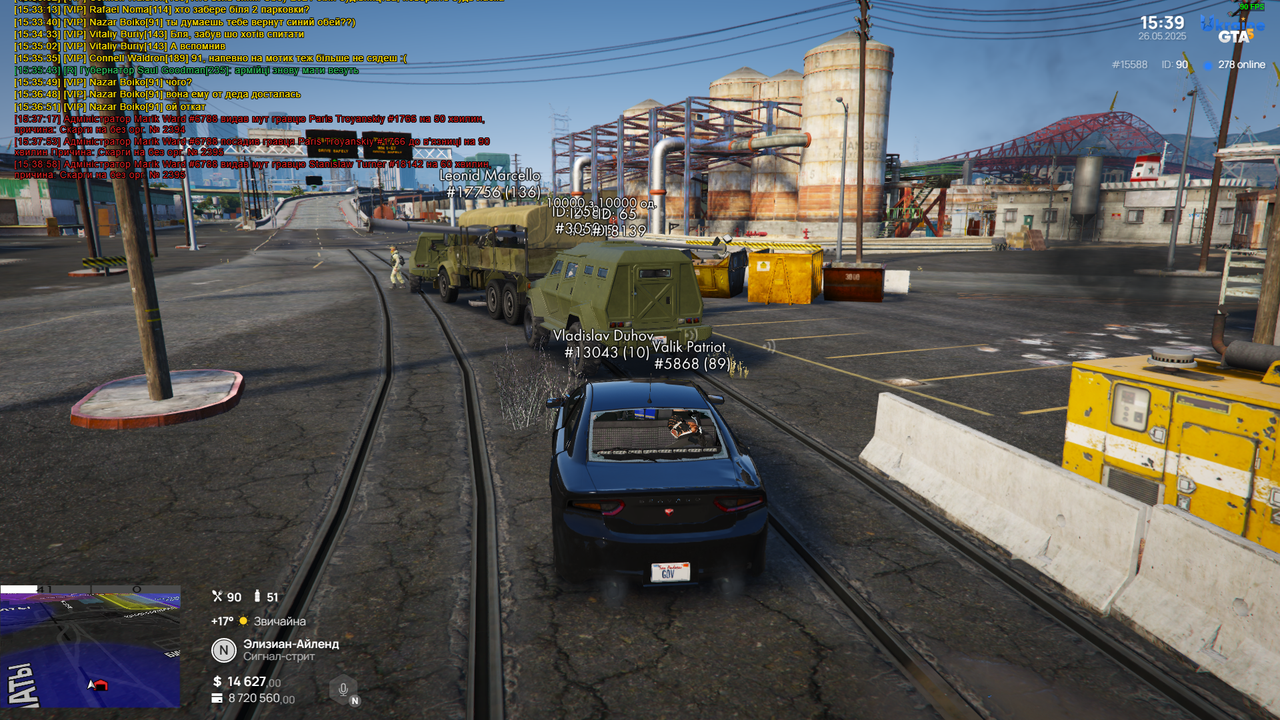 Grand Theft Auto V Screenshot 2025.05.26 - 15.39.51.66