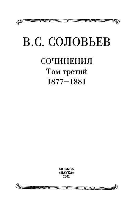 p0005