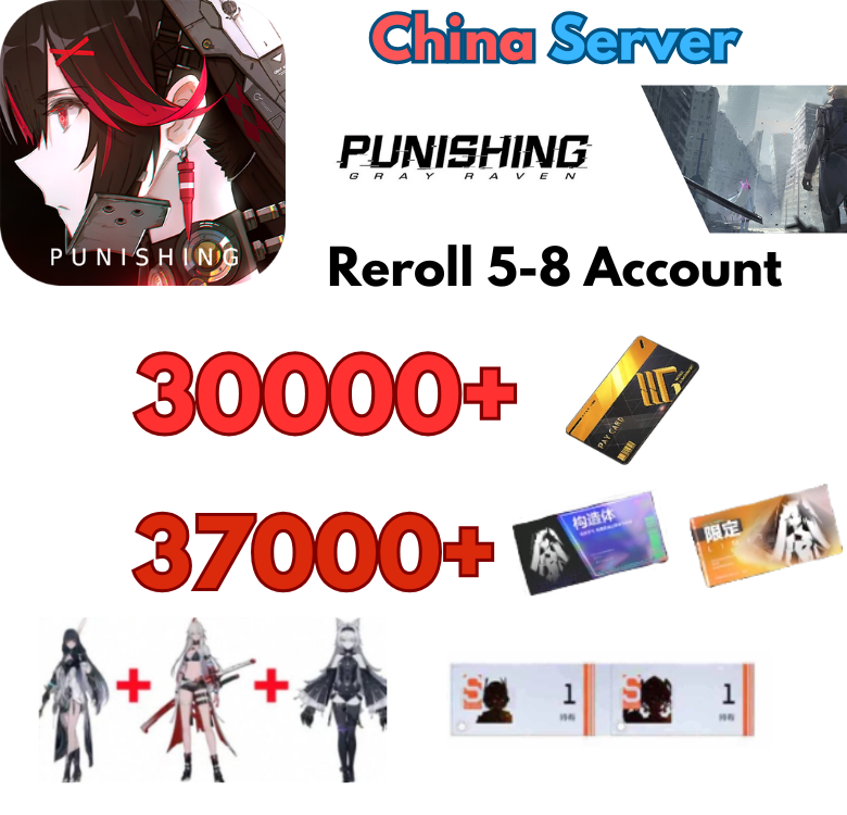 [CN Official] Punishing Gray Raven Máy chủ China Off Reroll Trung Cấp