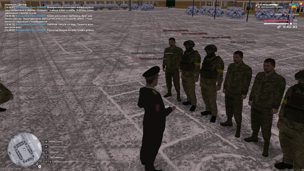 mta screen 2026 02 14 14 46 43