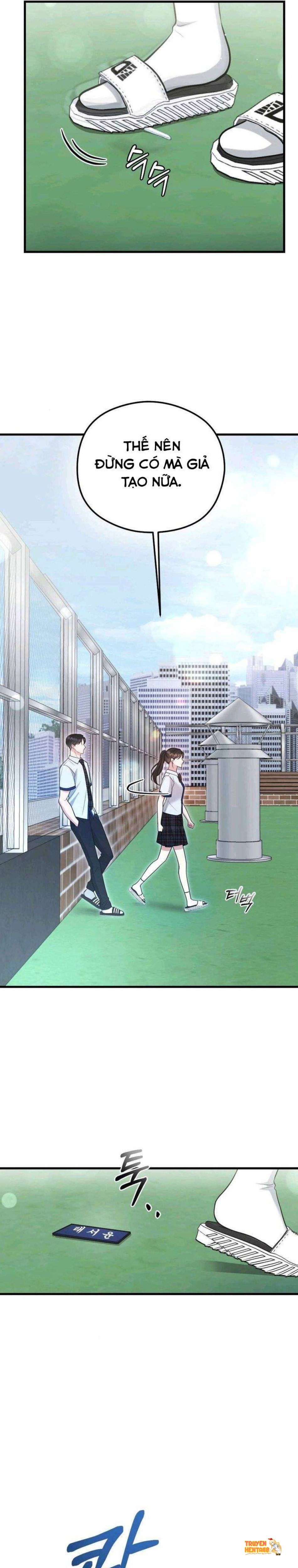 Xem ảnh 〖18+〗- Đêm Mùa Hè - Chapter 4 - tmpl58qe4za - Truyenhentaiz.net