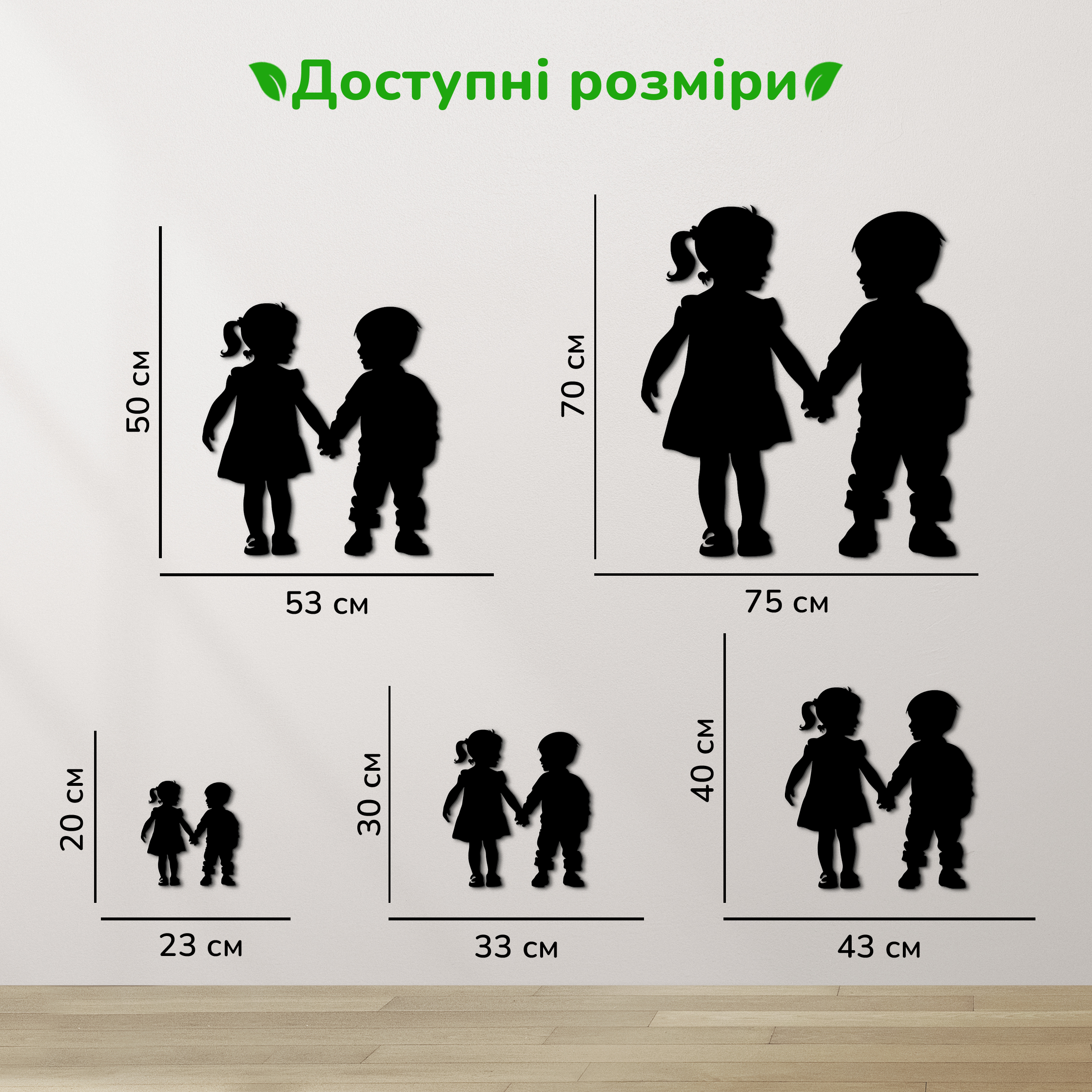 дерев'яний декор на стіну, настінний декор в кімнату, дерев'яний декор стін, декоративне панно з дерева, декор з дерева на стіну, сучасна картина на стіну, дерев'яне панно на стіну, настінний декор для дому
