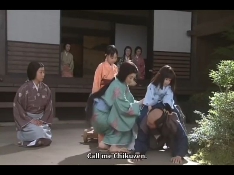 1582-d50-24-ep-lipanj-27-Kiyosu-jo-konf-45-taiga-Komyo