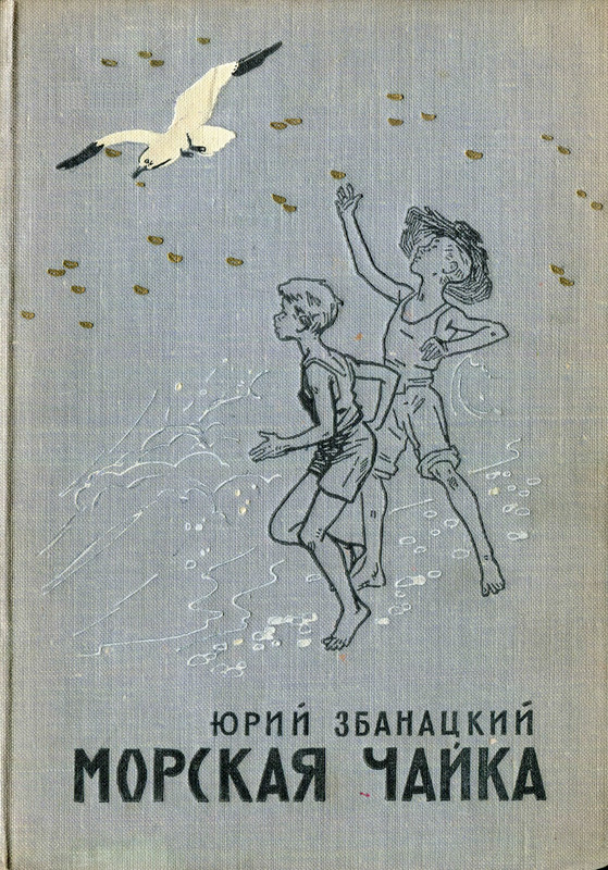 1-p0001