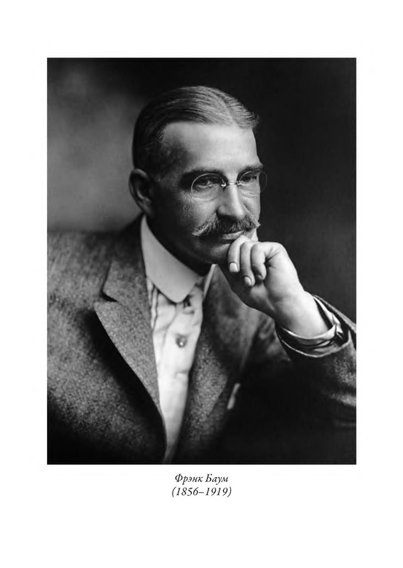 p0003