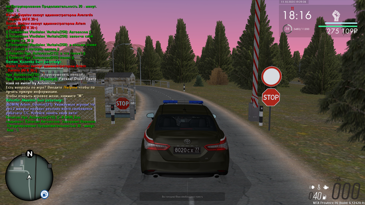 MTA_ San Andreas 11.10.2025 20_29_28