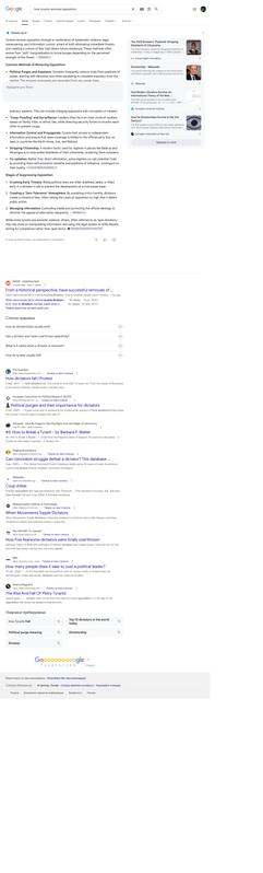1 Opera Snapshot 2026 04 29 133428 www google com