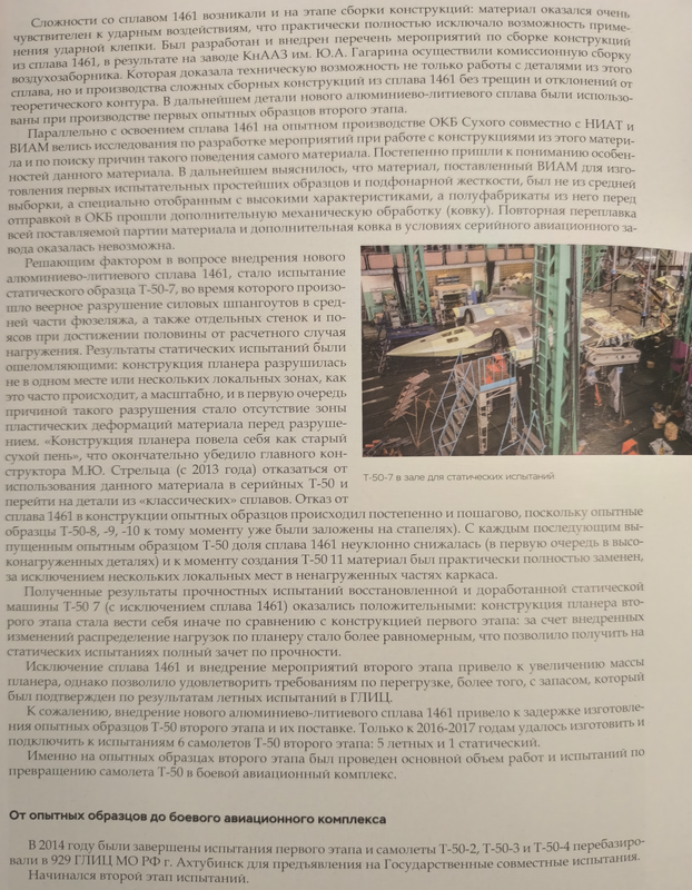 IMG_20241116_171800-gigapixel-standard-scale-1_00x-cropped