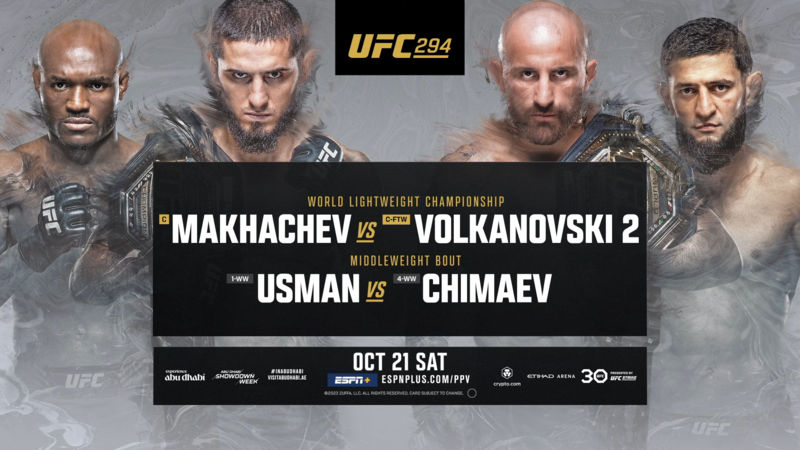 Официален трейлър преди UFC 294: Махачев-Волкановски 2