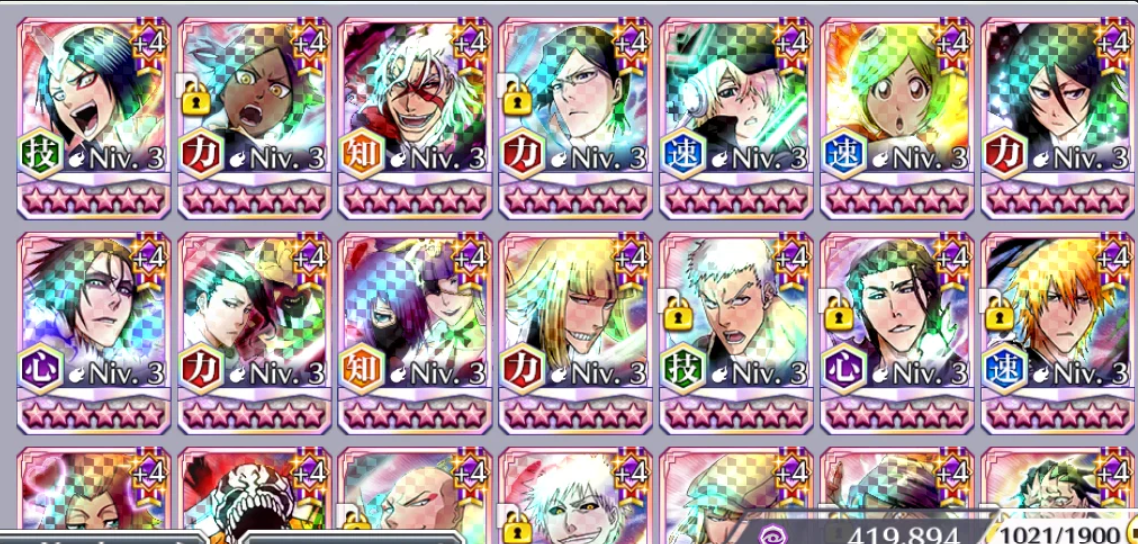 Screenshot 2026 07 31 205951