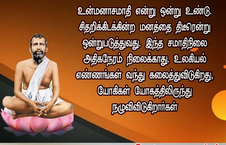 Screenshot-2021-09-15-15-27-07-538-org-m