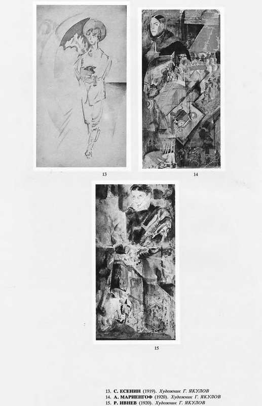 p1076