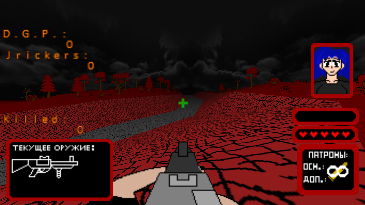 Скриншот 14 ого уровня Сити 256 3