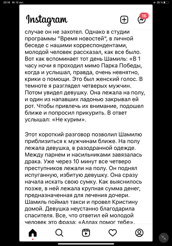 C89312CE-B2A5-47EB-88D3-B581AC10289A