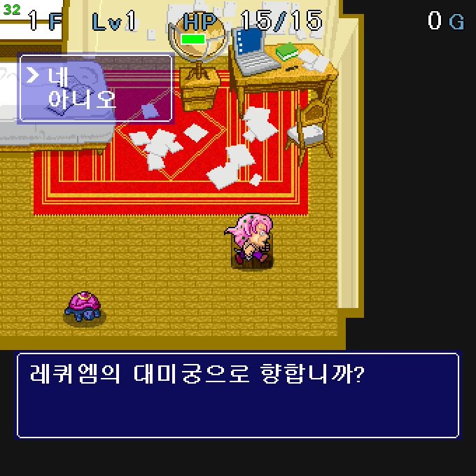 diavo-20190129-121910-W-avi-20190129-143137-609