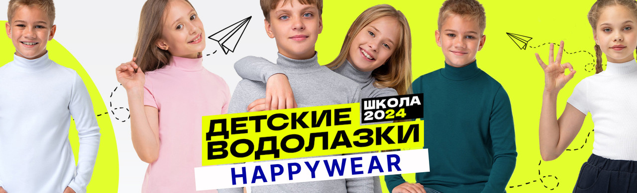 www.Ulpokupki73.ru Совместные покупки в Ульяновске - Димитровграде ...