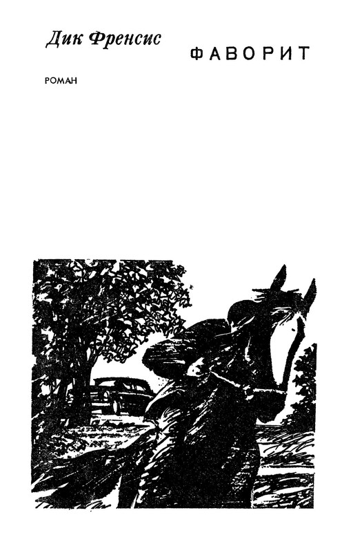 p0024