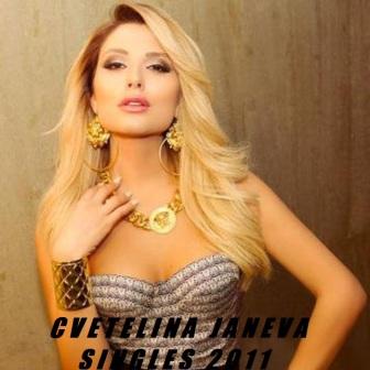 [Slika: Cvetelina-Janeva-Singles2011-folder.jpg]