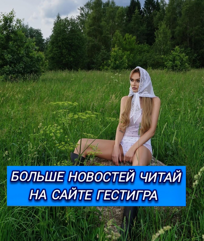Screenshot-2024-06-23-15-13-41-466-com-instagram-android-edit