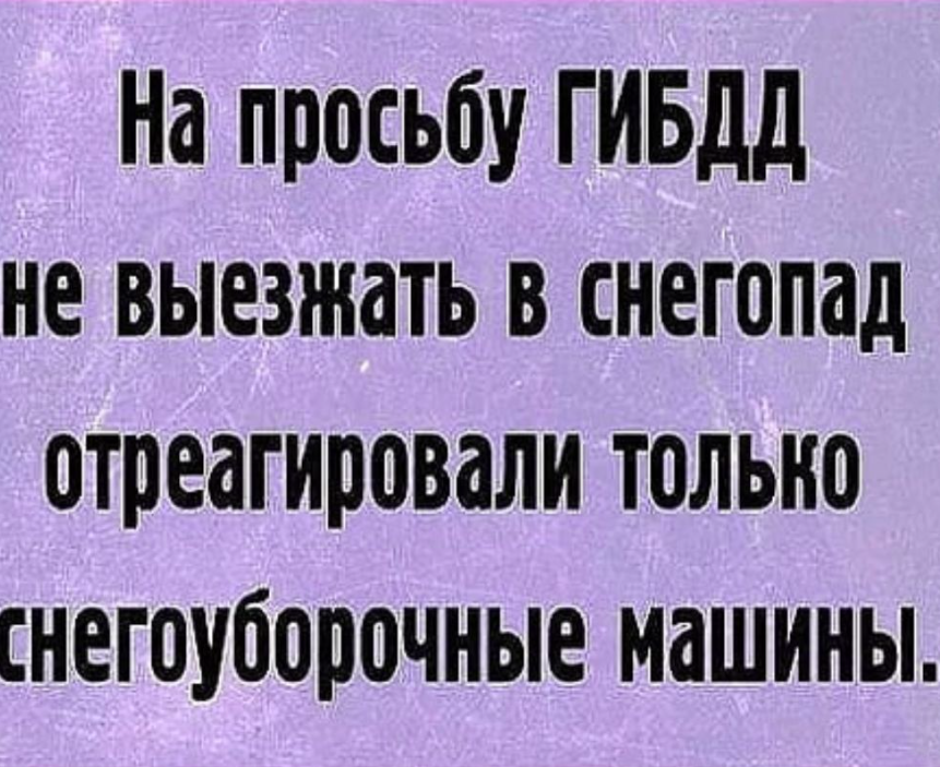 Снимок экрана 2018-02-05 в 18.52.27