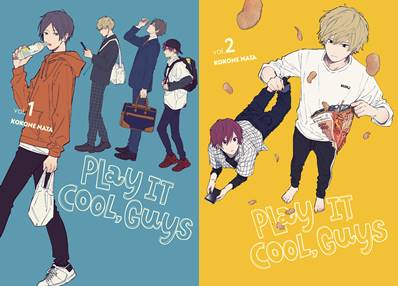 Play It Cool, Guys v01-v02 (2021)