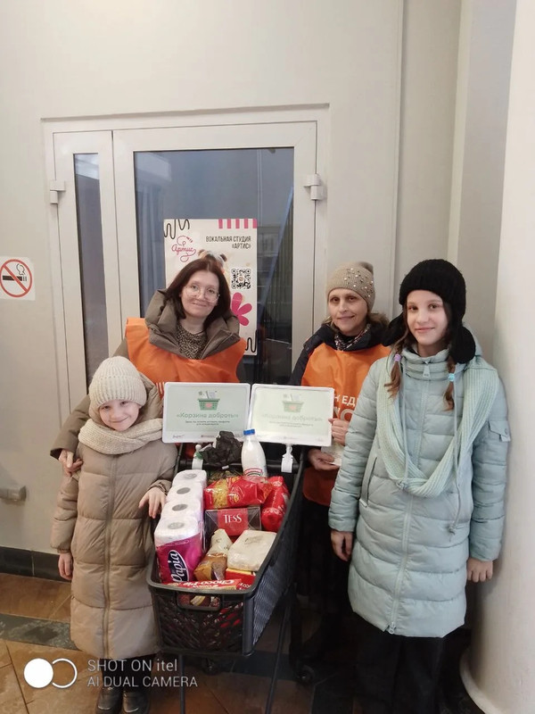 IMG 20260221 155555 451