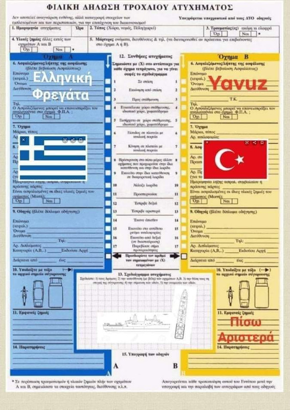 κκκκκκκκκκκκκ