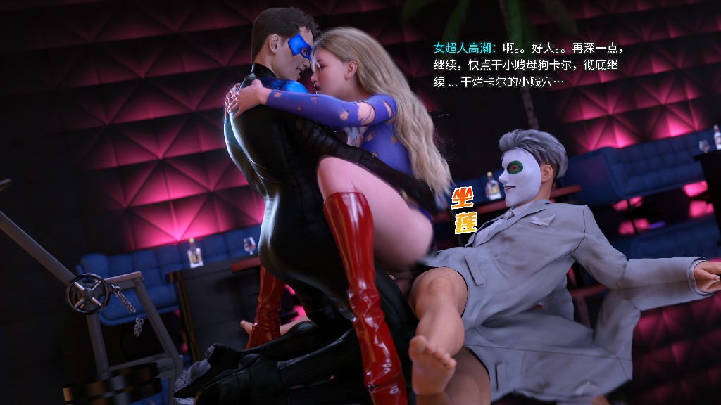 侠殇奴影112P 90MB (15)