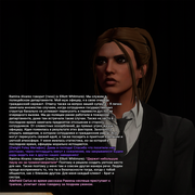 restik8