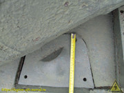 IMG-8933