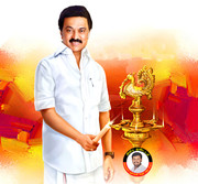 MK Stalin HD Images 18