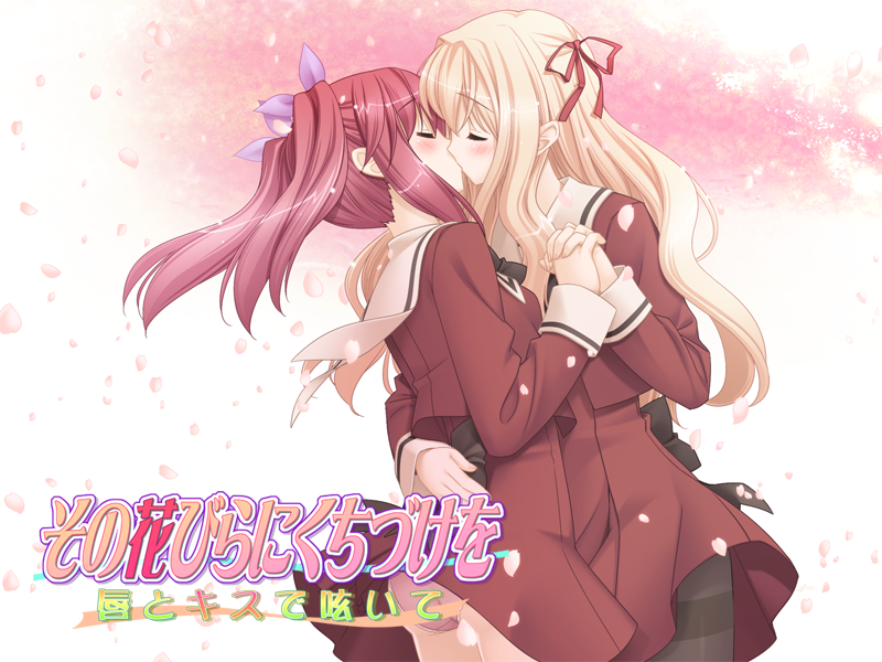 Cover Sono Hanabira 6