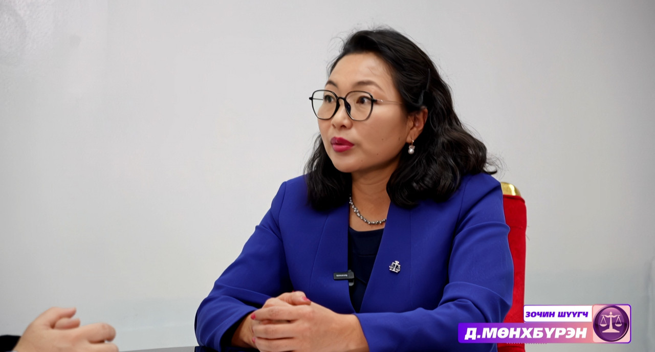 Ярьж буй хууль №57 