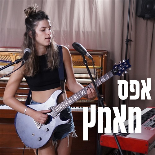 תמונה
