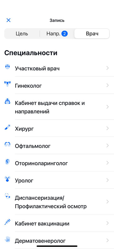 Whats App Image 2025 11 12 at 12 39 28