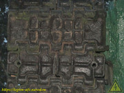 IMG-7226