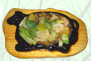 109. Pescado A La Plancha