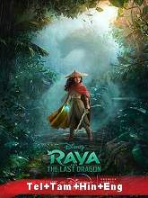 Raya and the Last Dragon (2021) HDRip Telugu Movie Watch Online Free