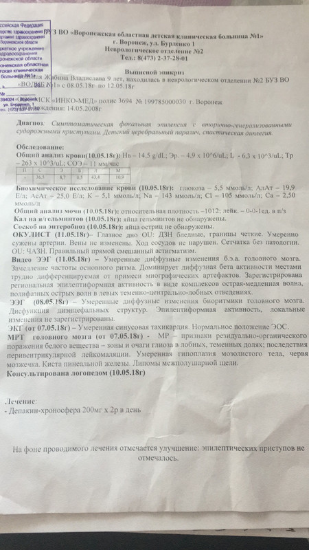 A7645781-A352-41D4-9D61-FC6ADD8E4359