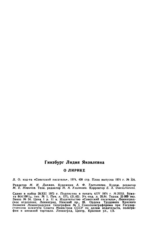 p0021