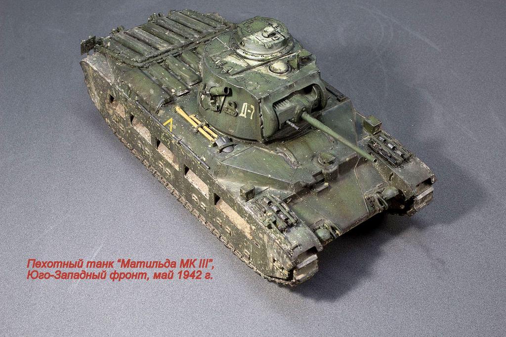 Matilda 3. Танк Matilda MK 3.