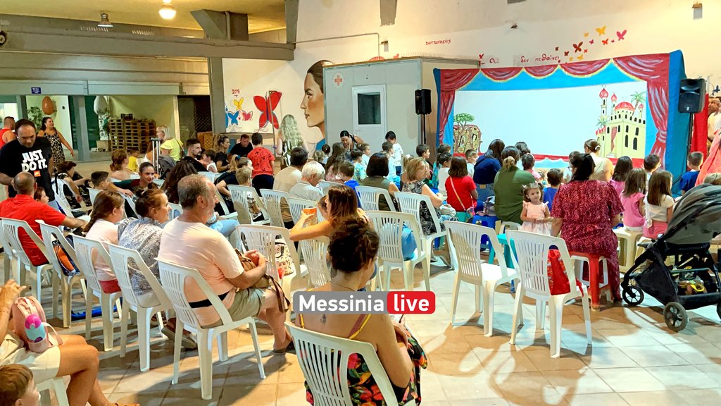 AGORA-KARAGKIOZHSIMG-3176