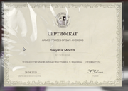 Screenshot-2
