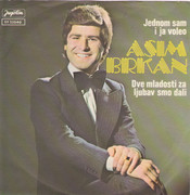 Asim Brkan - Diskografija 1979-a