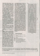 Vyazanie-Modno-i-prosto-2013-180-24-14