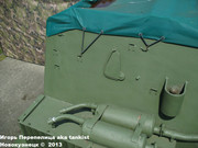 Советская 76,2 мм легкая САУ СУ-76М,  Музей польского оружия, г.Колобжег, Польша 76-038