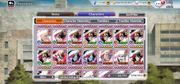 Screenshot-2026-08-03-205544