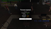 screenshot-2026-10-21-20-19-13-757