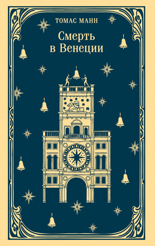 cover1-w820