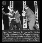 245176771_10220677279141686_6639084354038979537_n